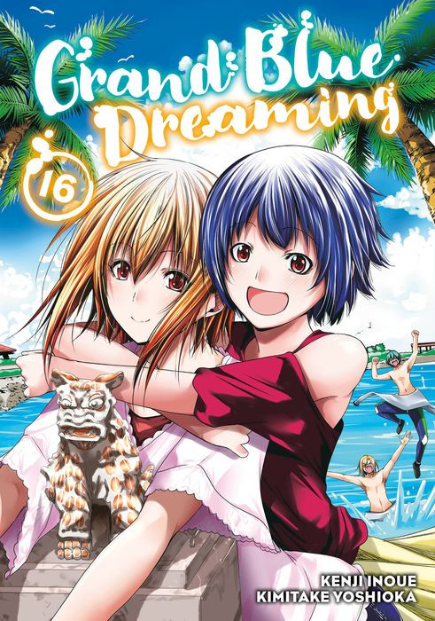 Grand Blue Dreaming Vol.16