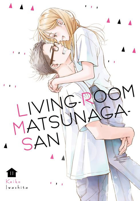 Living-Room Matsunaga-San Vol.11