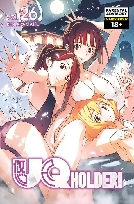 Uq Holder Vol.26
