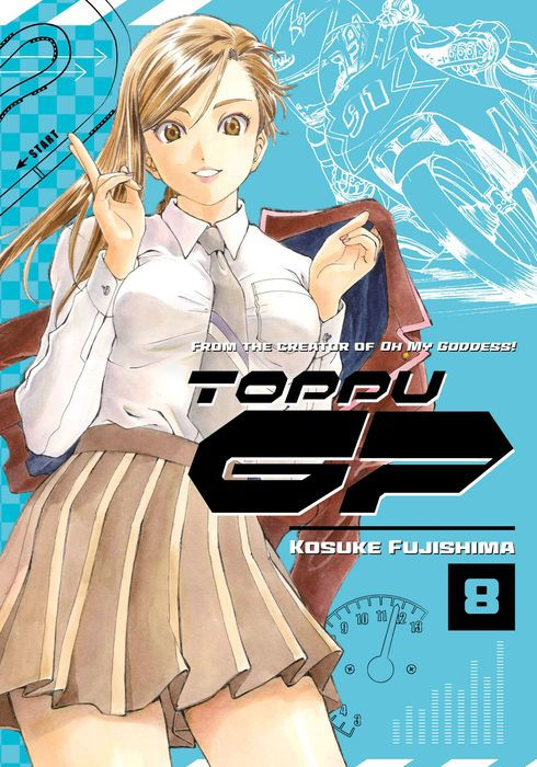 Toppu GP Vol.8