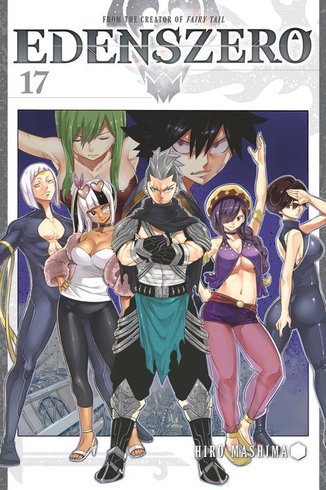 Edens Zero Vol.17