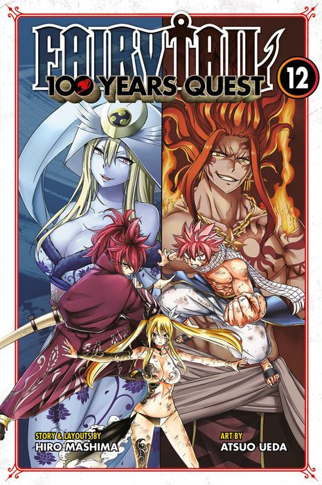 Fairy Tail 100 Years Quest Vol.12