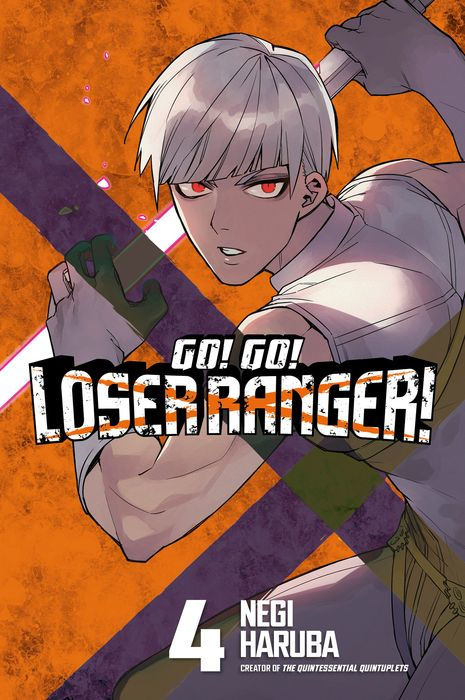 Go Go Loser Ranger Vol.4
