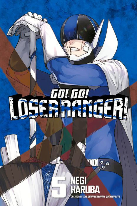 Go Go Loser Ranger Vol.5