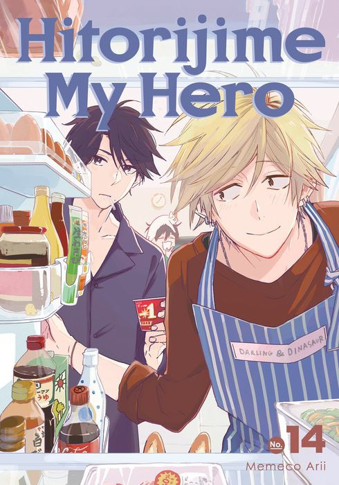 Hitorijime My Hero Vol.14