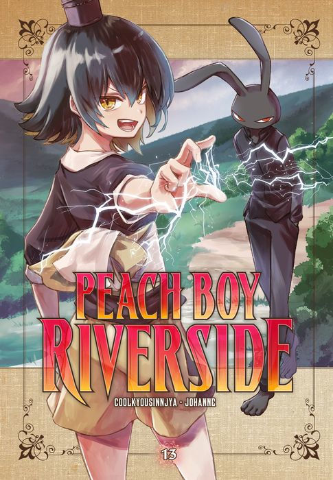 Peach Boy Riverside Vol.13