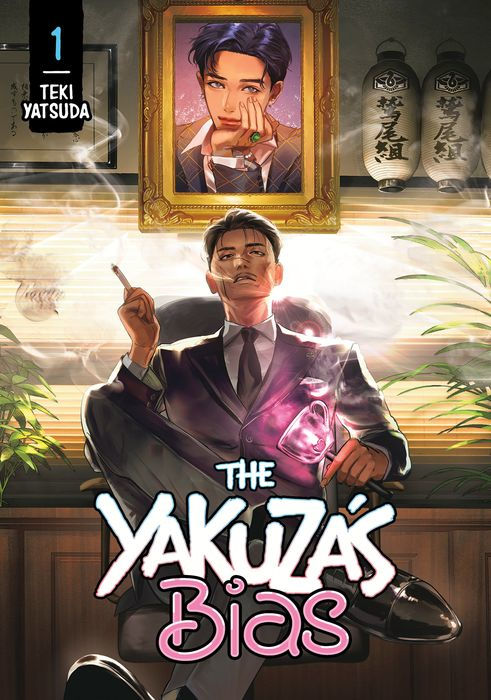 The Yakuza's Bias Vol.1