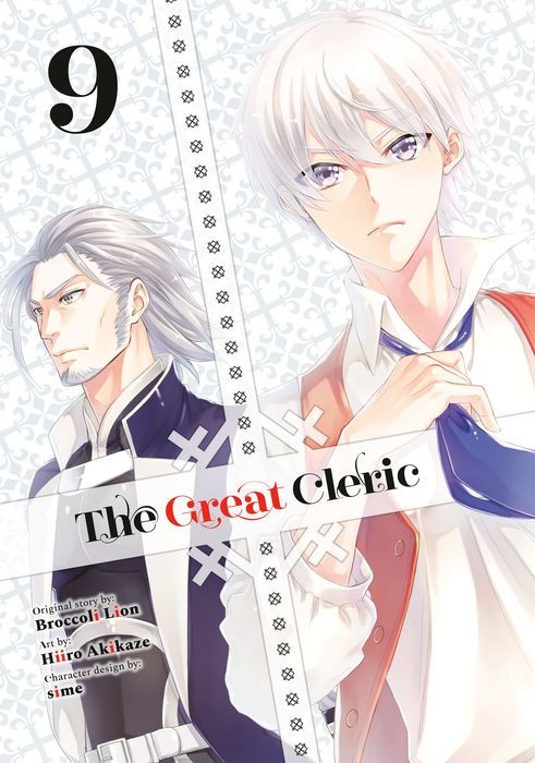 The Great Cleric Vol.9