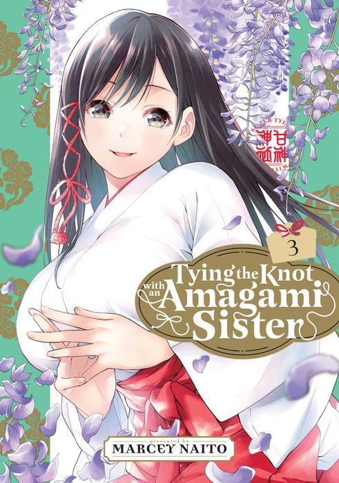 Tying the Knot with an Amagami Sister Vol.3