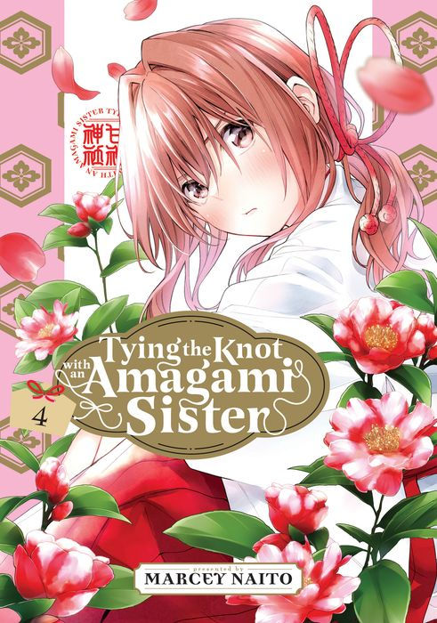 Tying the Knot with an Amagami Sister Vol.4