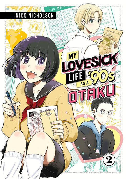 My Lovesick Life as a '90s Otaku Vol.2