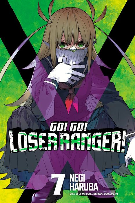 Go Go Loser Ranger Vol.7