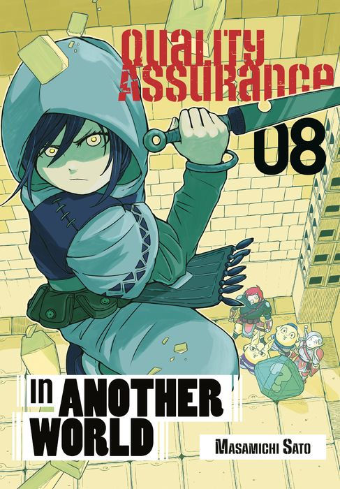Quality Assurance in Another World Vol.8