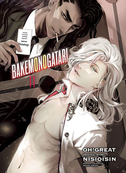 Bakemonogatari Vol.11