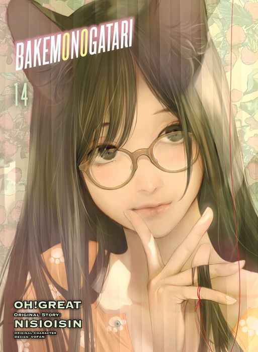 Bakemonogatari Vol.14