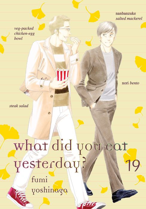 What Did You Eat Yesterday? Vol.19