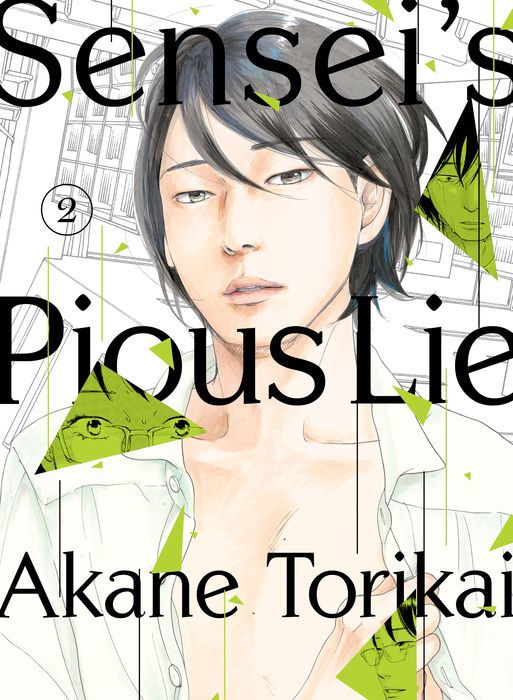 Sensei's Pious Lie Vol.2