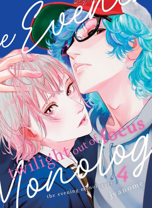 Twilight Out of Focus Vol.4 The Evening Monologues