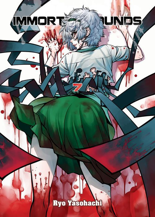 Immortal Hounds Vol.7