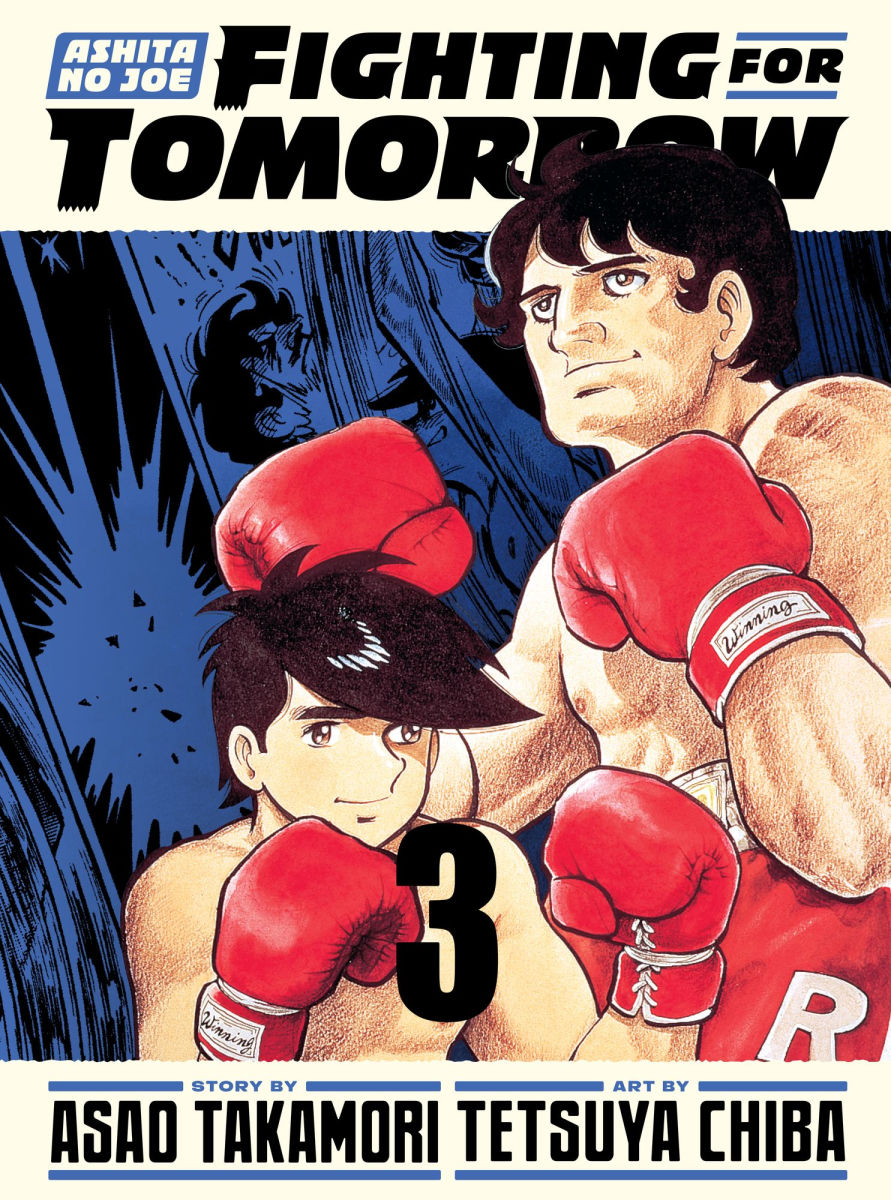 Ashita No Joe Fighting for Tomorrow Vol.3