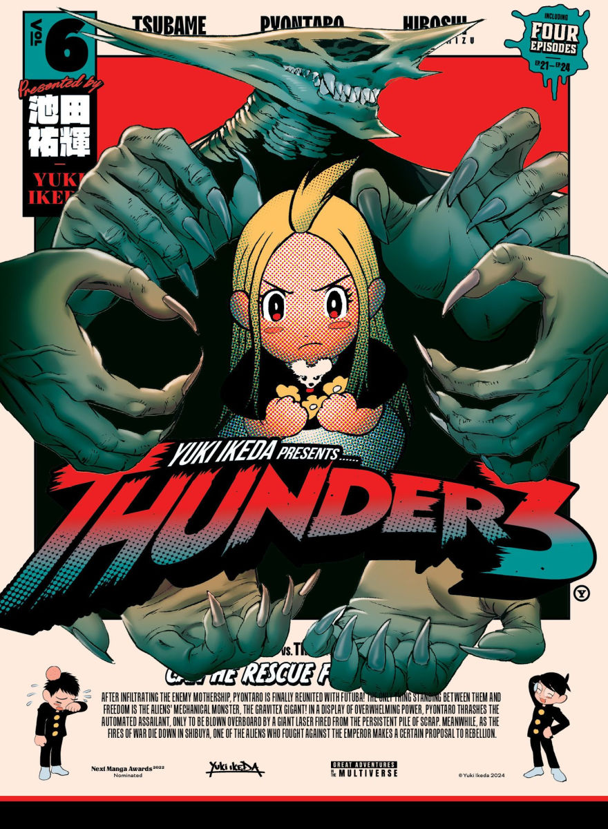 Thunder 3 Vol. 6