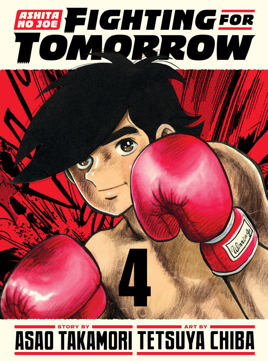 Ashita No Joe Fighting for Tomorrow Vol.4