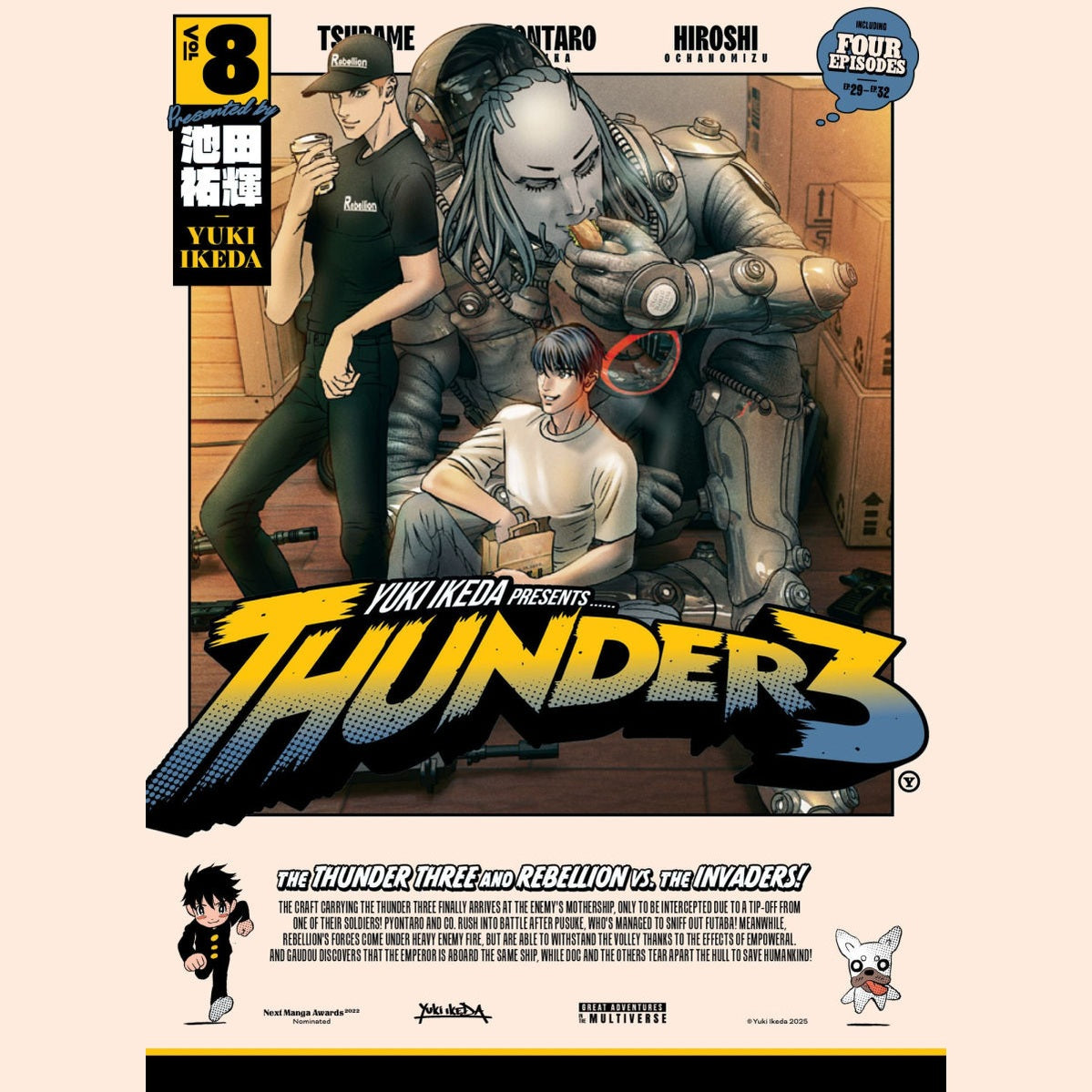 Thunder 3 Vol. 8