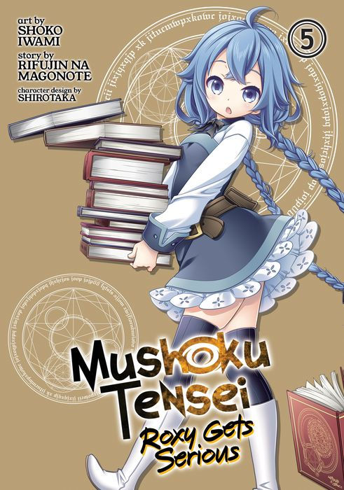 Mushoku Tensei Roxy Gets Serious Vol. 5