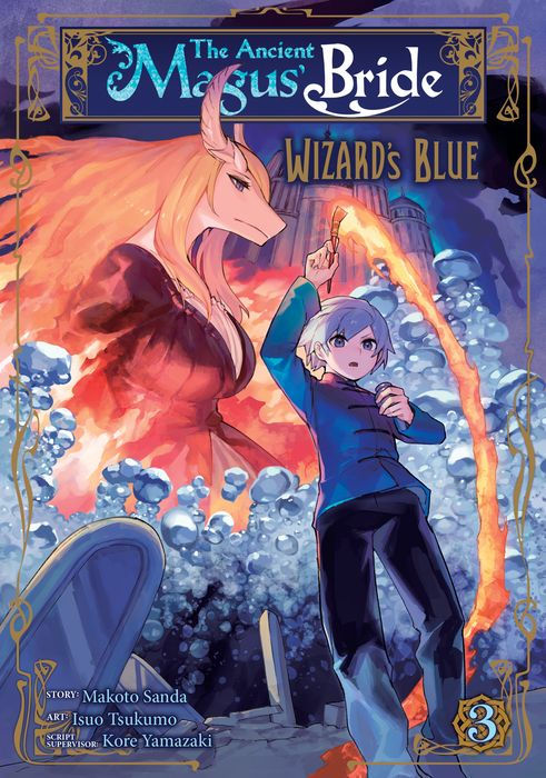 The Ancient Magus' Bride Wizard's Blue Vol. 3