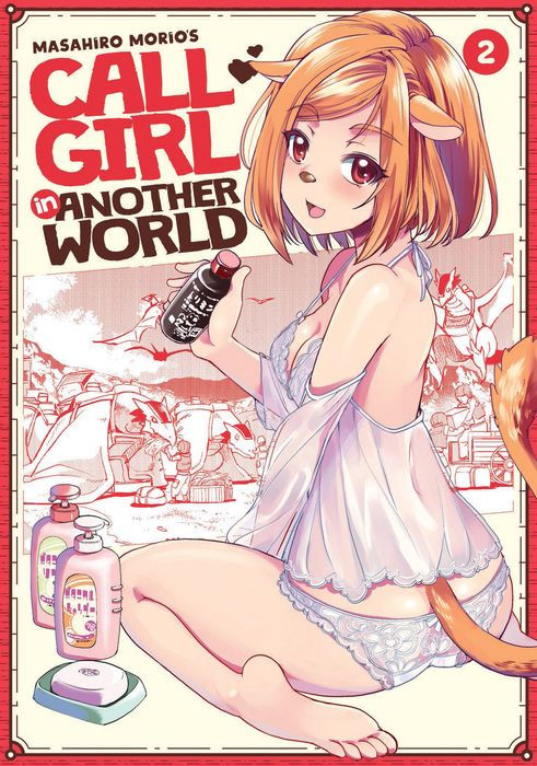 Call Girl in Another World Vol. 2
