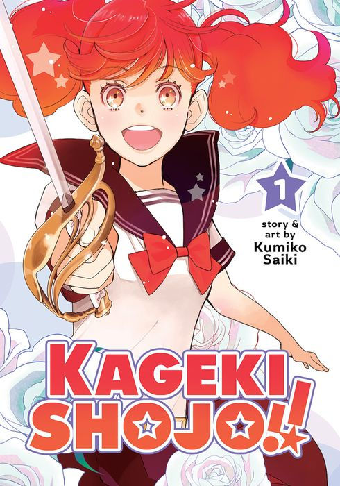 Kageki Shojo Vol. 1