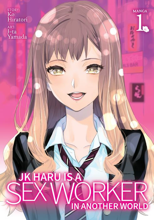 Jk Haru Is a Sex Worker in Another World Vol. 1