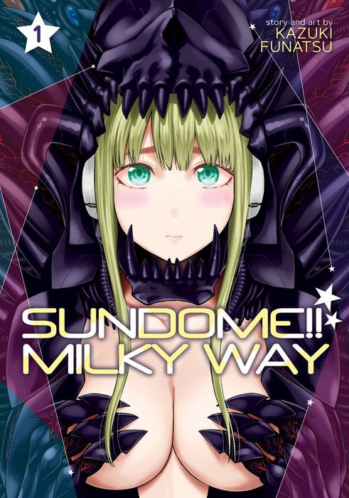 Sundome Milky Way Vol. 1
