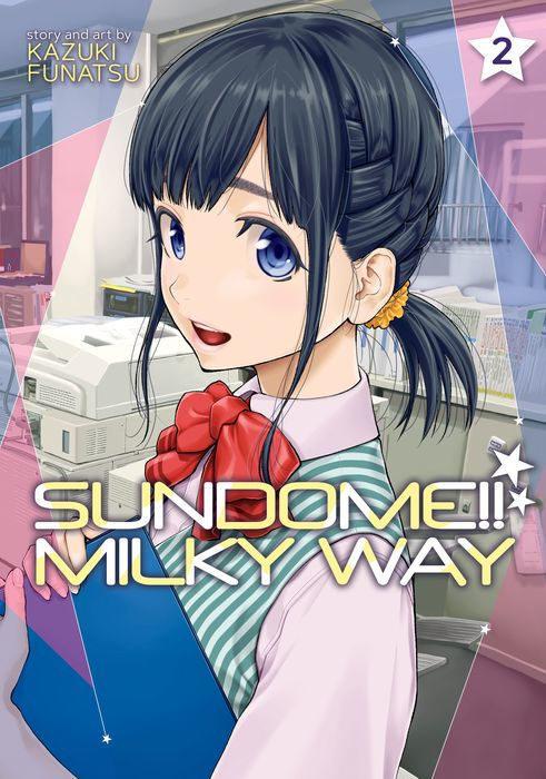 Sundome Milky Way Vol. 2