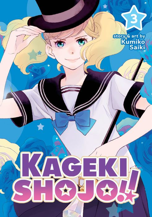 Kageki Shojo Vol. 3