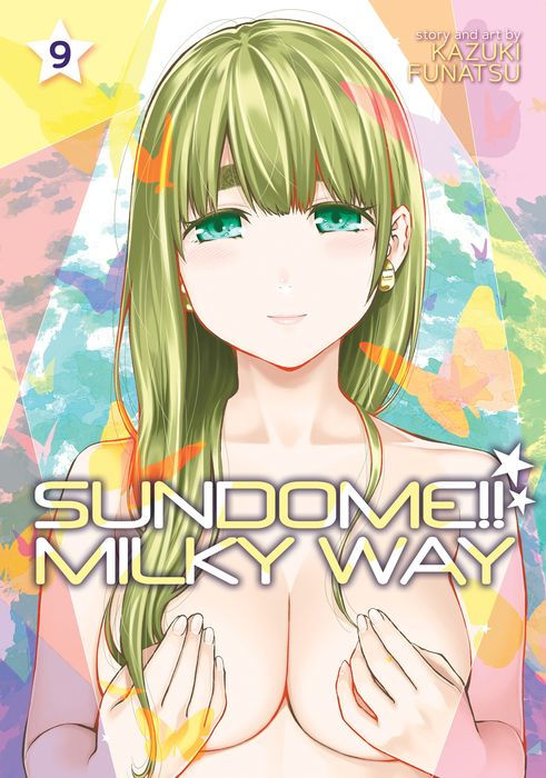 Sundome Milky Way Vol. 9