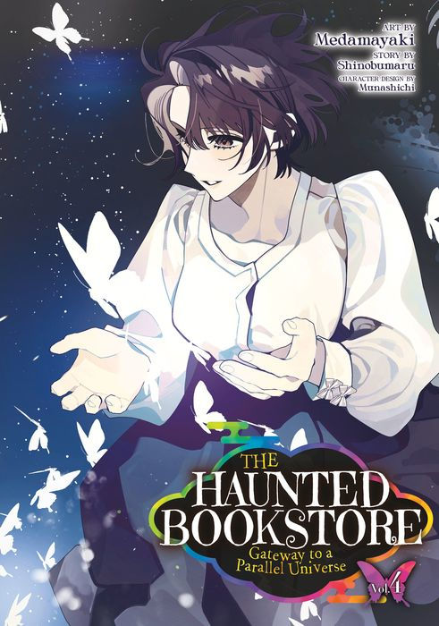 The Haunted Bookstore - Gateway to a Parallel Universe Vol. 4