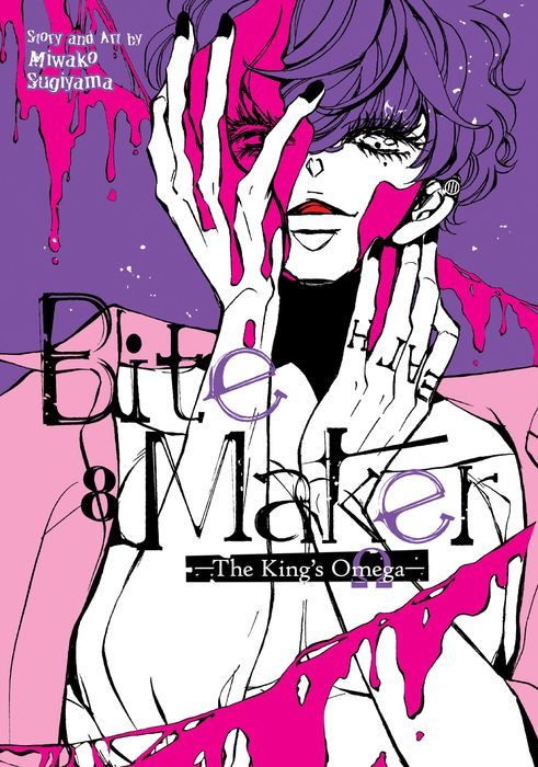Bite Maker The King's Omega Vol. 8