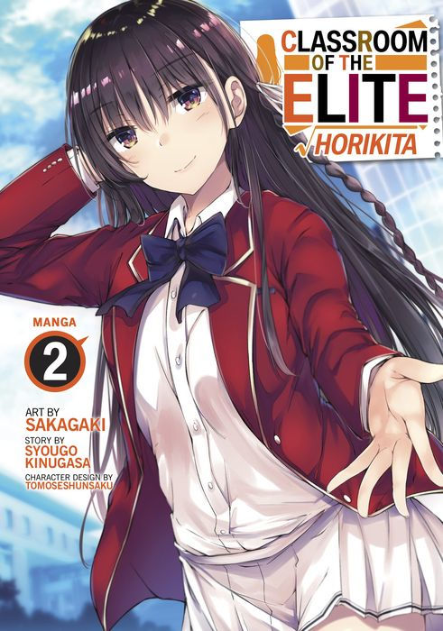 Classroom of the Elite Horikita Vol. 2