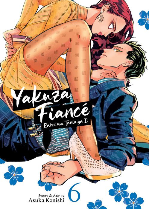 Yakuza Fiance Raise Wa Tanin Ga II Vol. 6