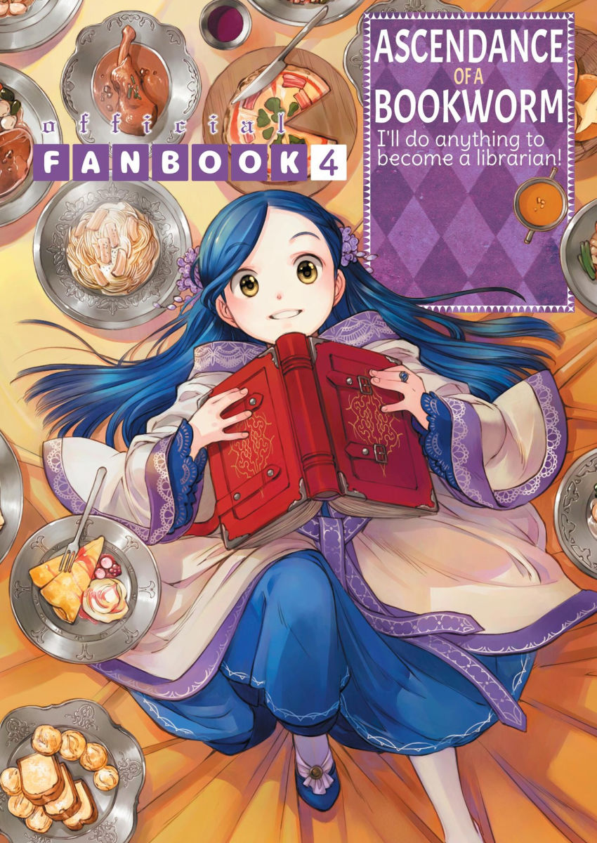 Ascendance of a Bookworm Fanbook 4
