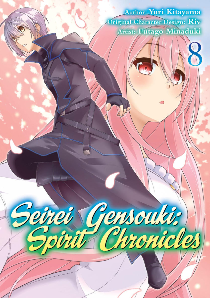Seirei Gensouki Spirit Chronicles Vol.8