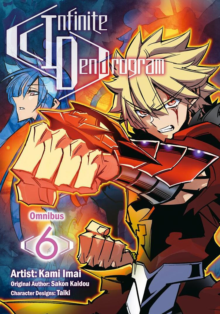 Infinite Dendrogram (Manga) Omnibus 6
