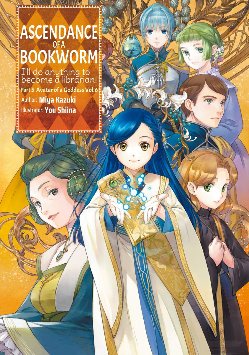 Ascendance of a Bookworm Part 5 Vol.6 (Light Novel)