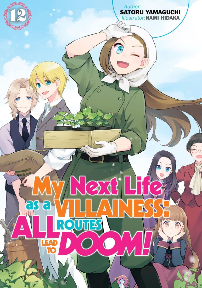 My Next Life as a Villainess All Routes Lead to Doom! Vol.12 (Light Novel)