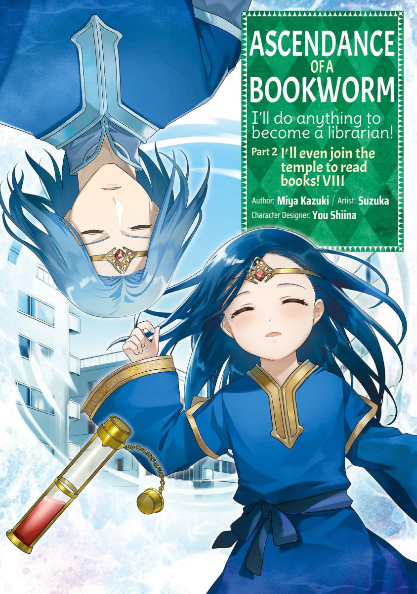 Ascendance of a Bookworm (Manga) Part 2 Vol.8