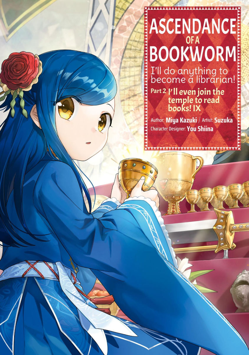 Ascendance of a Bookworm (Manga) Part 2 Vol.9