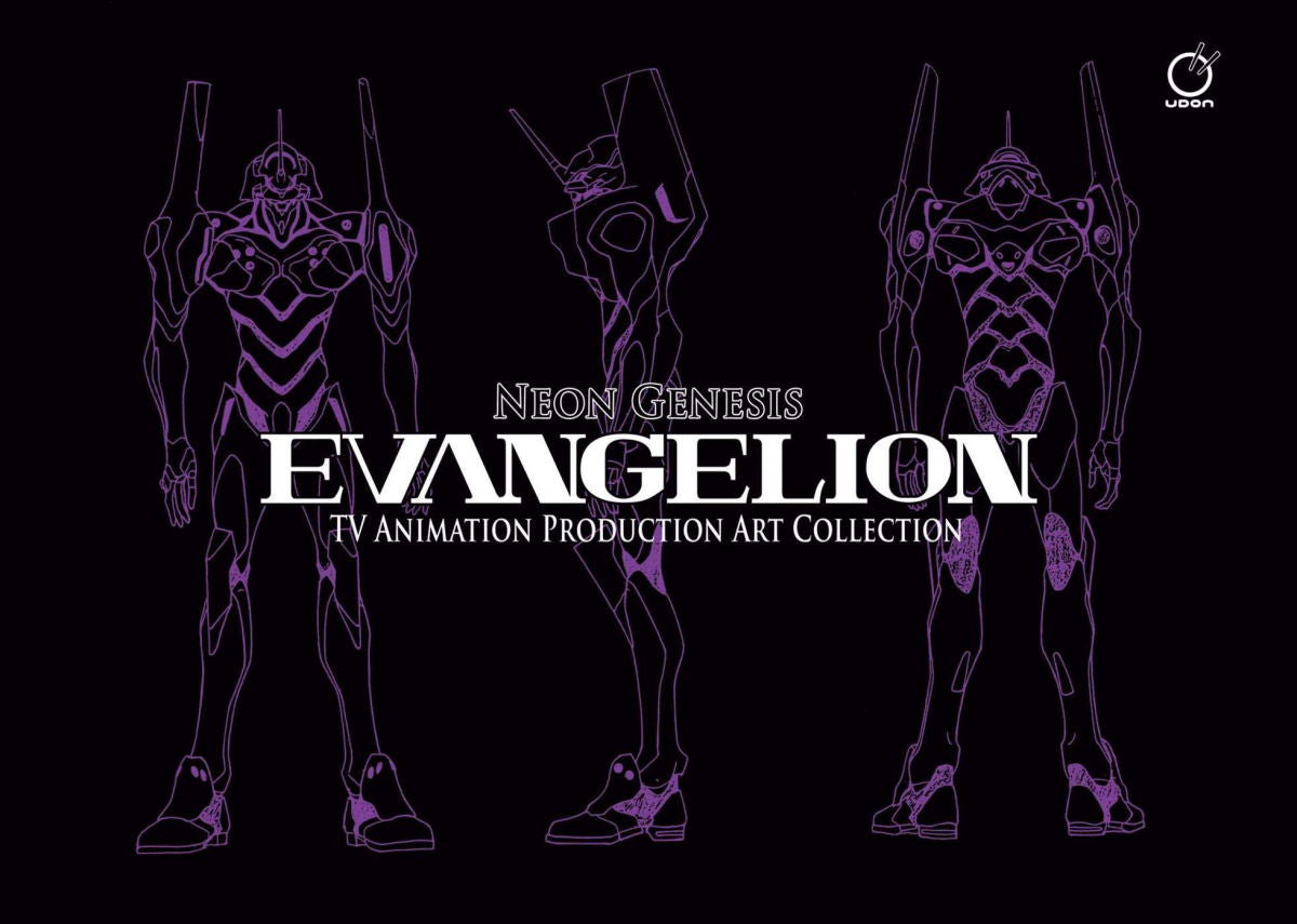 Neon Genesis Evangelion TV Animation Production Art Collection