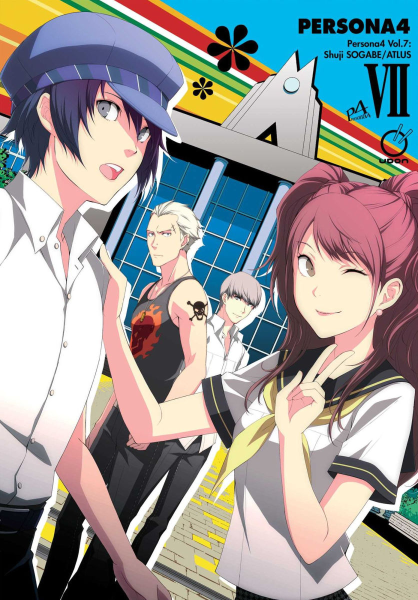 Persona 4 Vol.7