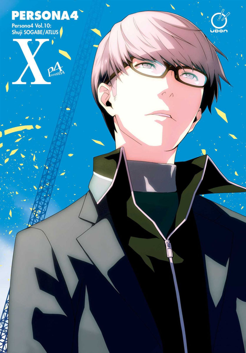 Persona 4 Vol.10